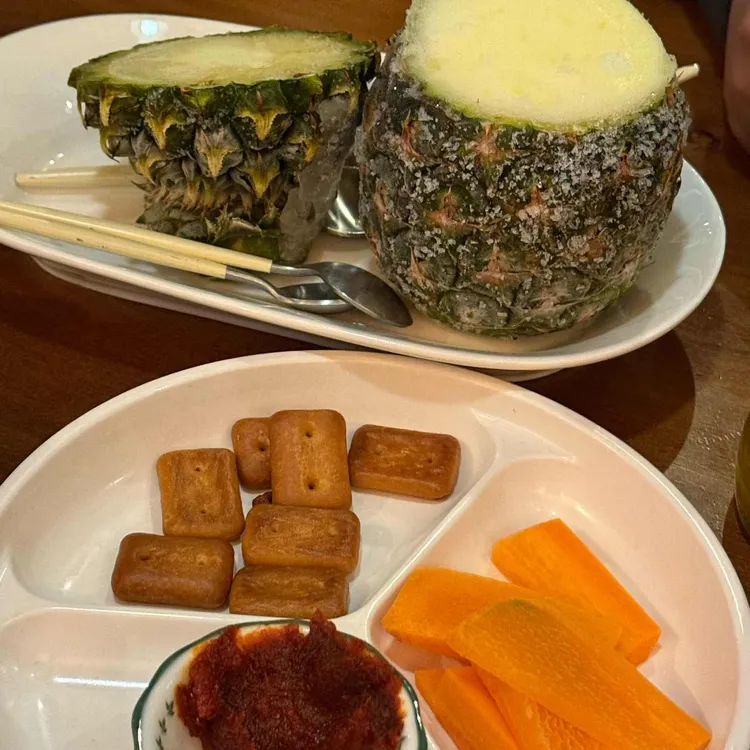 미소 대표 사진