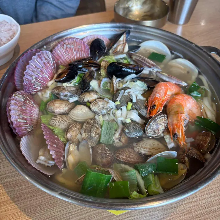 마시안제면소 사진