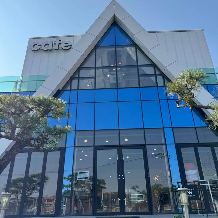 카페 더블유 대표 사진