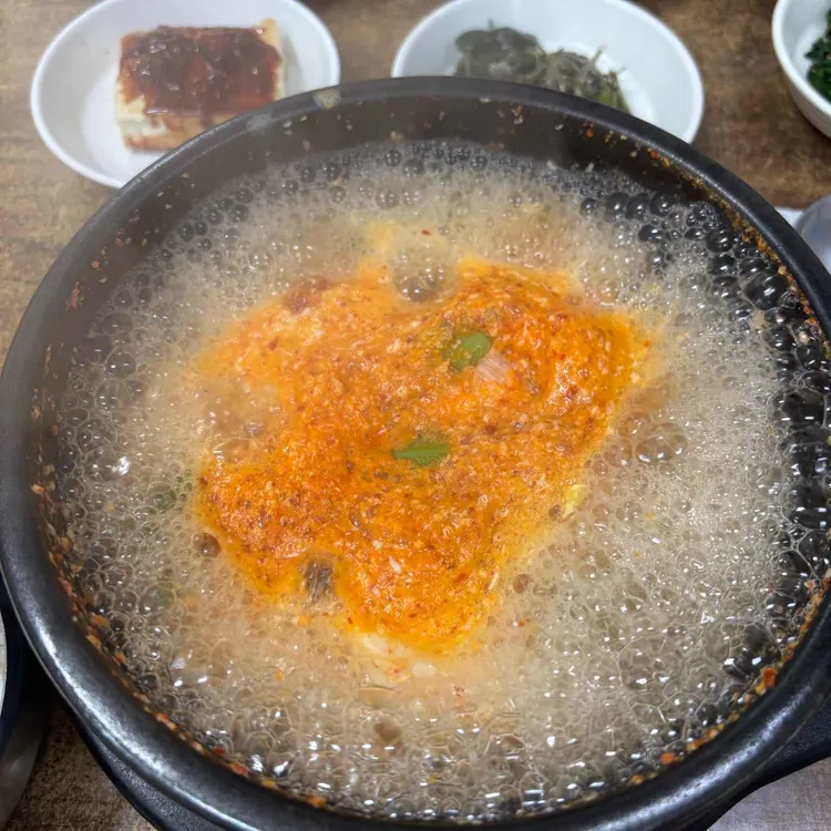 공원기사식당 대표 사진