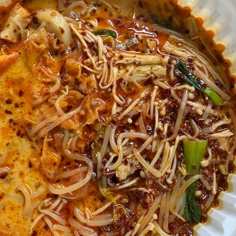 탕화쿵푸마라탕 대표 사진