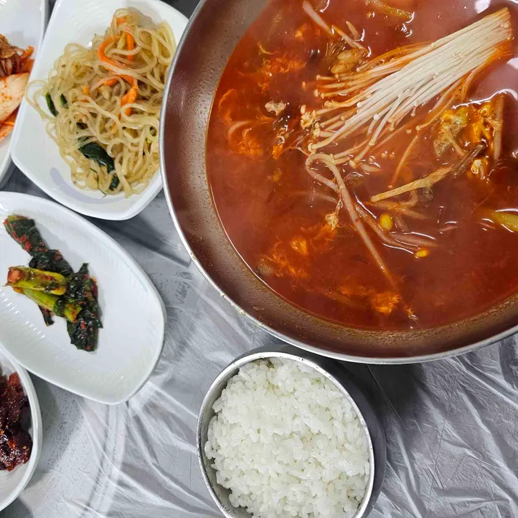 옛참 대표 사진