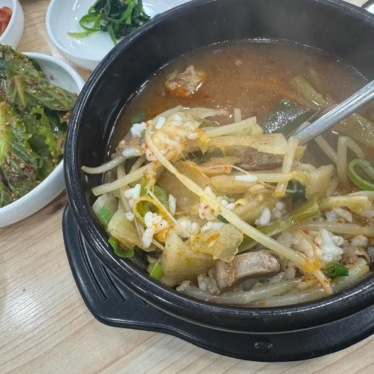창포옥 대표 사진