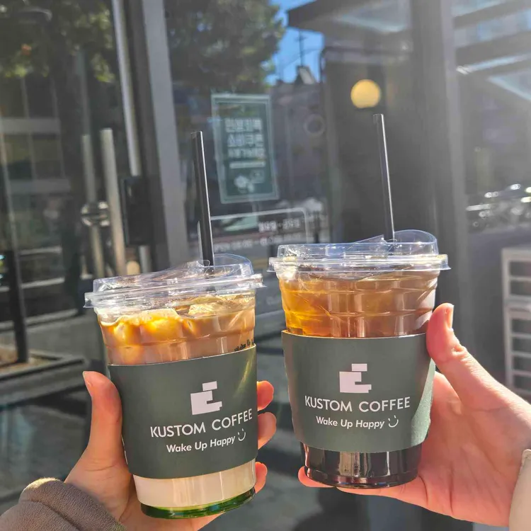 커스텀커피 대표 사진