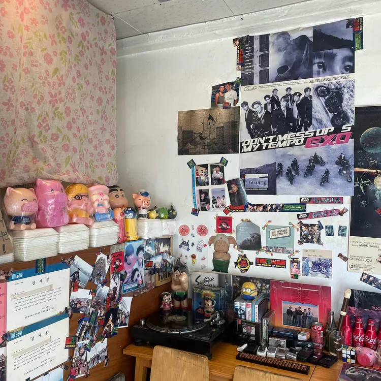 엑소김밥 대표 사진