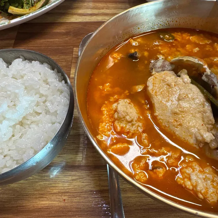콩밭애 대표 사진