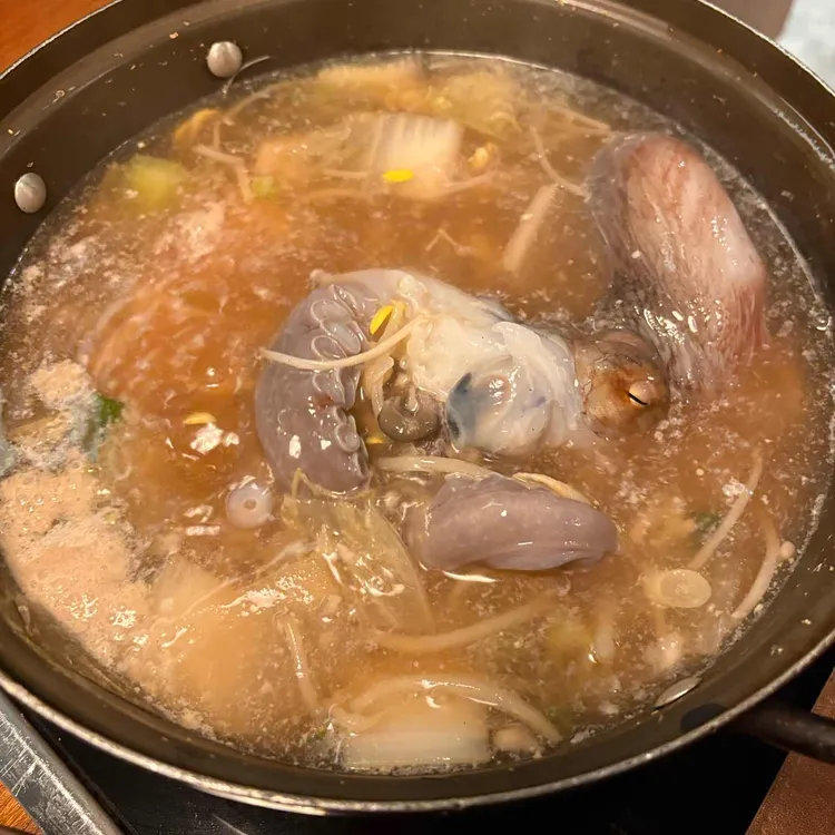 명문어가 대표 사진