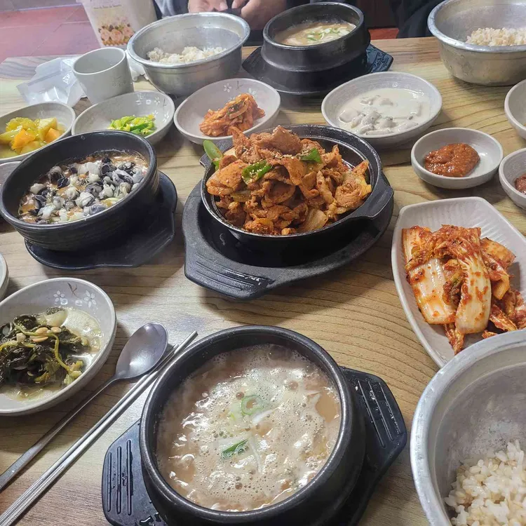 모학촌 대표 사진