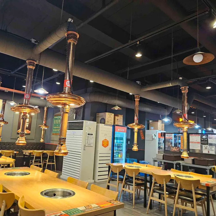 화로상회 대표 사진