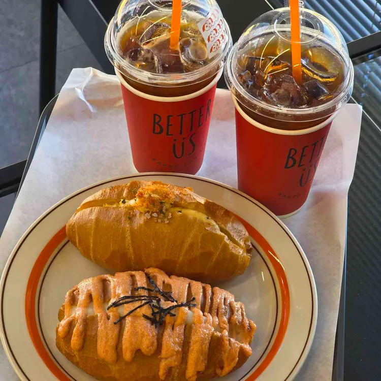 베럴어스 대표 사진