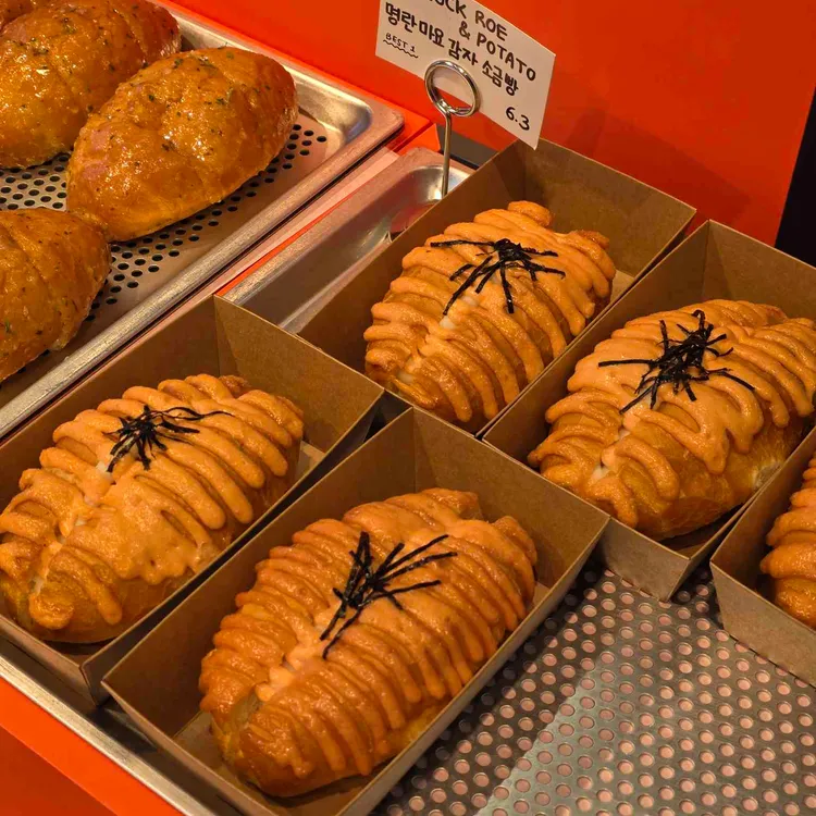 베럴어스 대표 사진