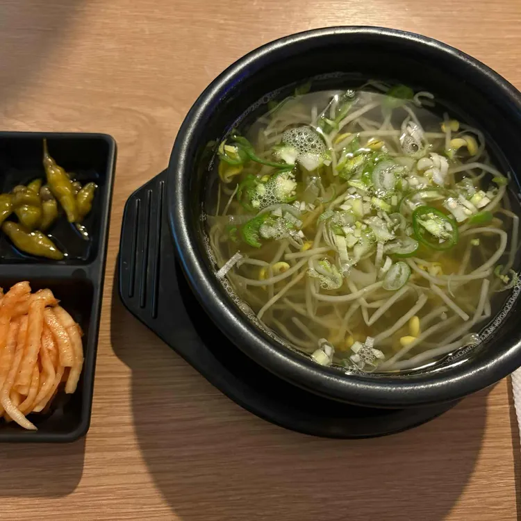 우삼겹우된장 대표 사진