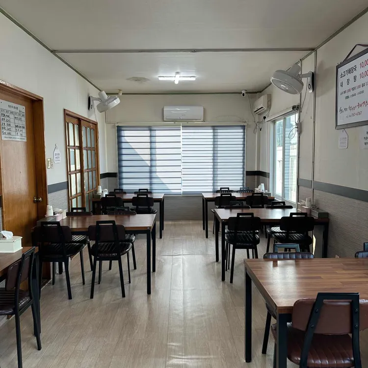 혁이네 해장국 대표 사진