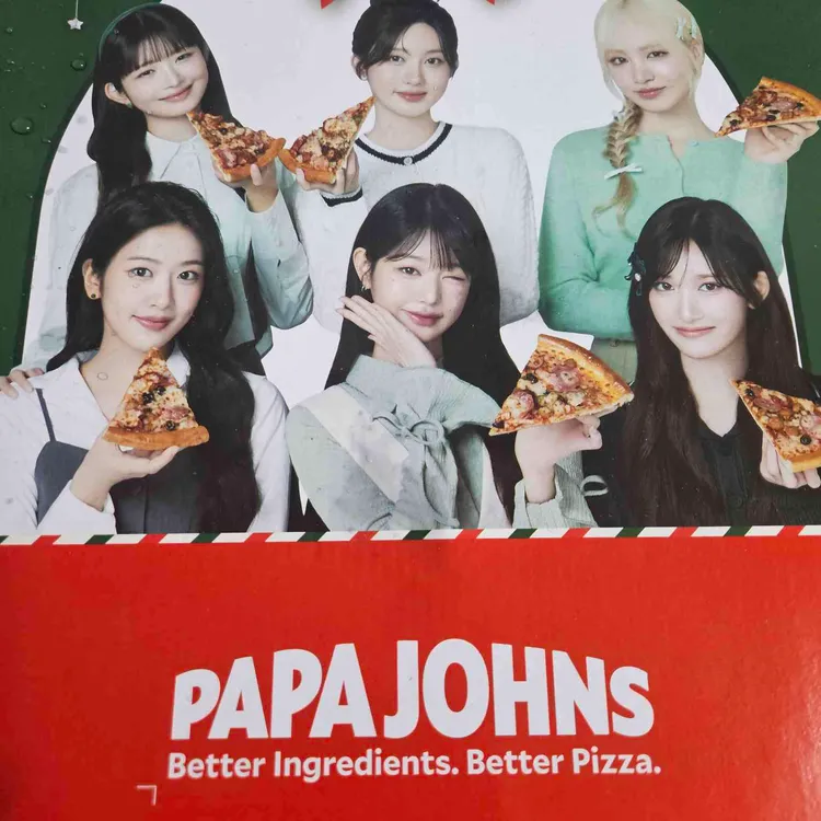 파파존스 대표 사진