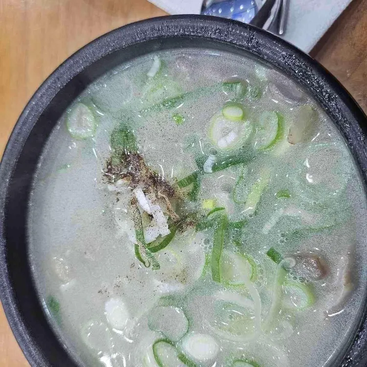 최미자 소머리국밥 사진