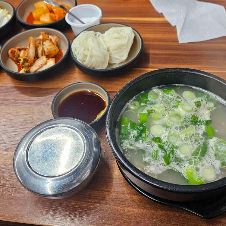 부산아지매국밥 대표 사진