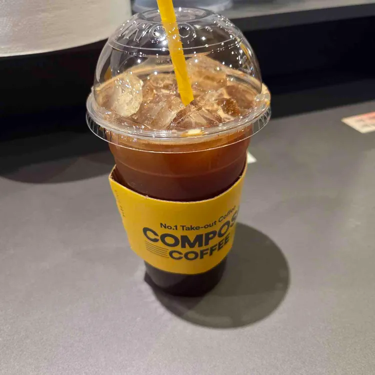 컴포즈커피 대표 사진