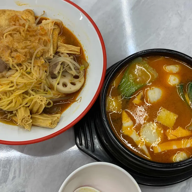 조씨야보 마라샤오반 마라탕 대표 사진