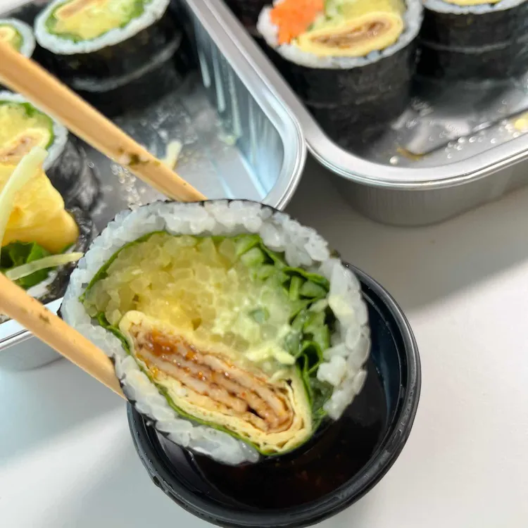 오토김밥 대표 사진