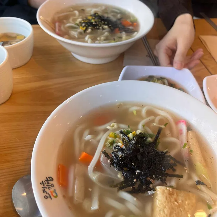 오정은a김밥 대표 사진