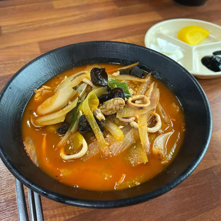 영오 대표 사진