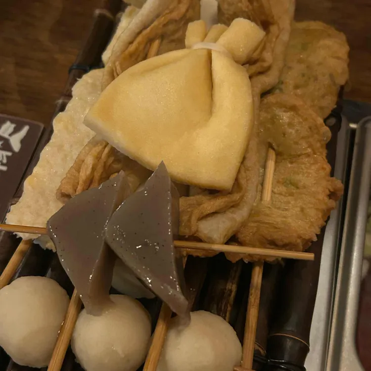 철길부산집 대표 사진