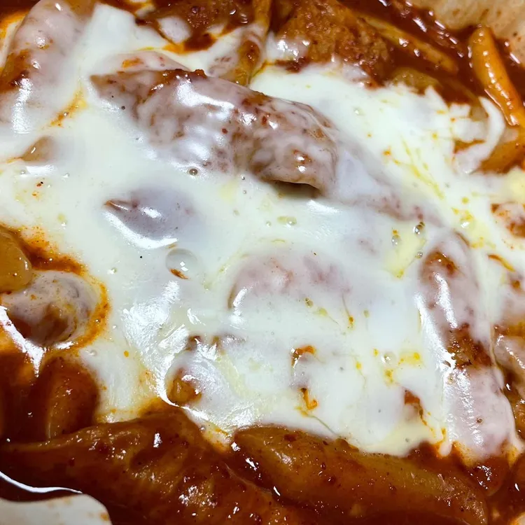 동대문엽기떡볶이 대표 사진