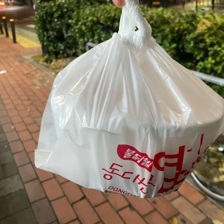 동대문엽기떡볶이 대표 사진