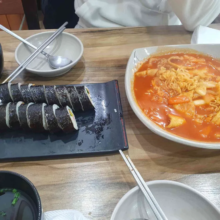 김밥천국 대표 사진