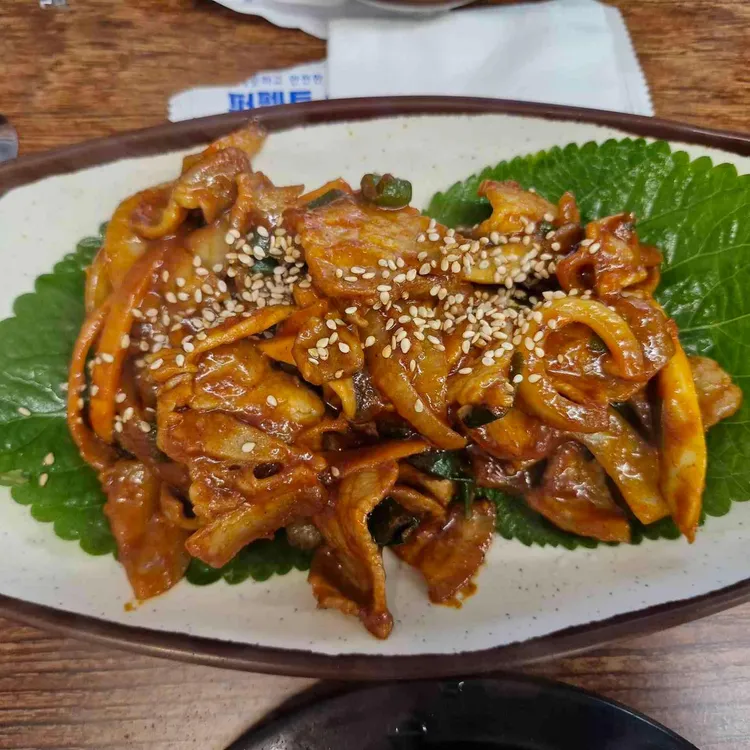 뚱삼 삼겹살 대표 사진