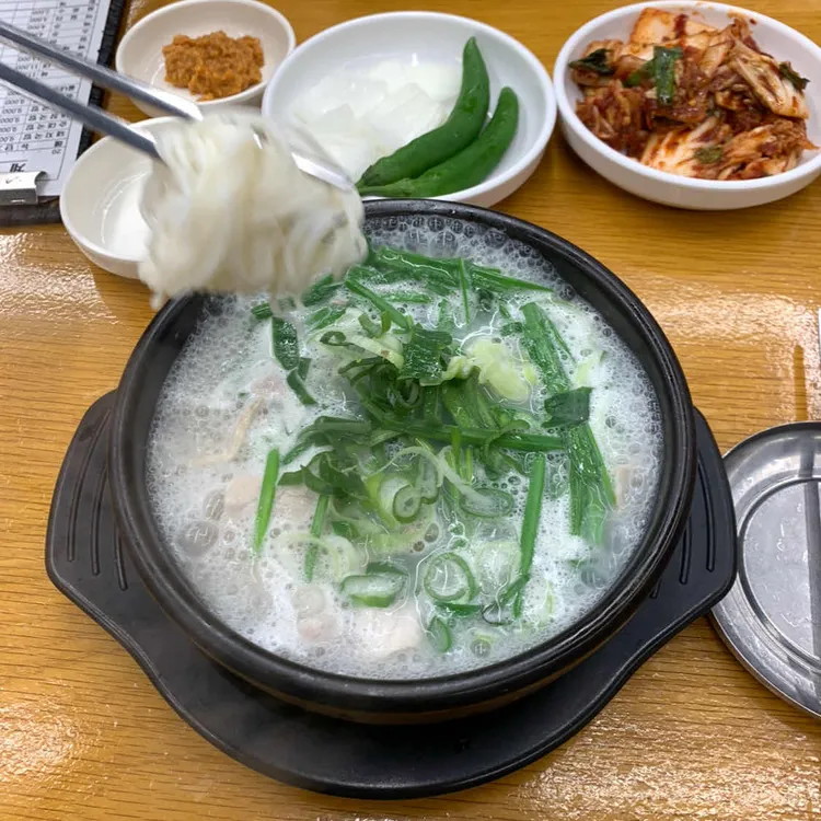 울산돼지국밥 대표 사진