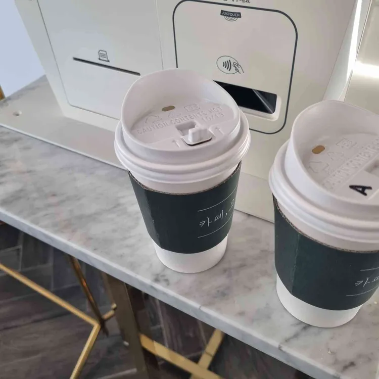 카페오늘 대표 사진