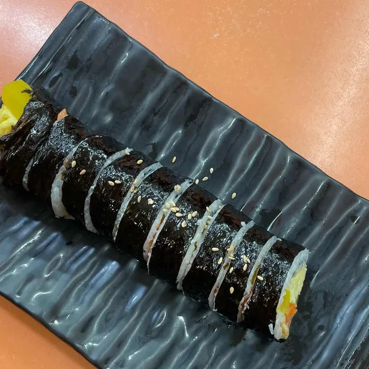 지금은김밥시대 대표 사진