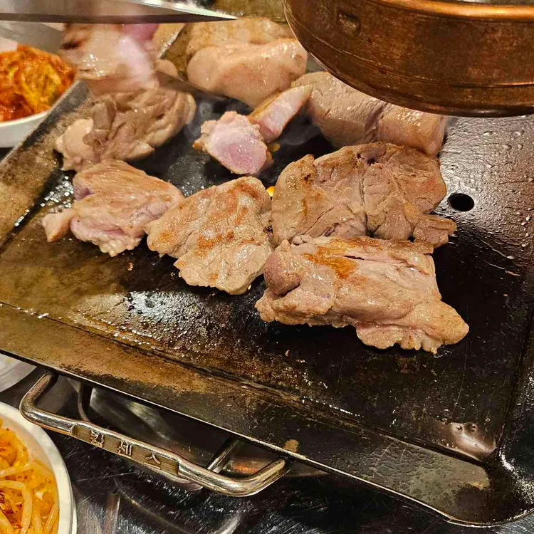 평화김해뒷고기 대표 사진