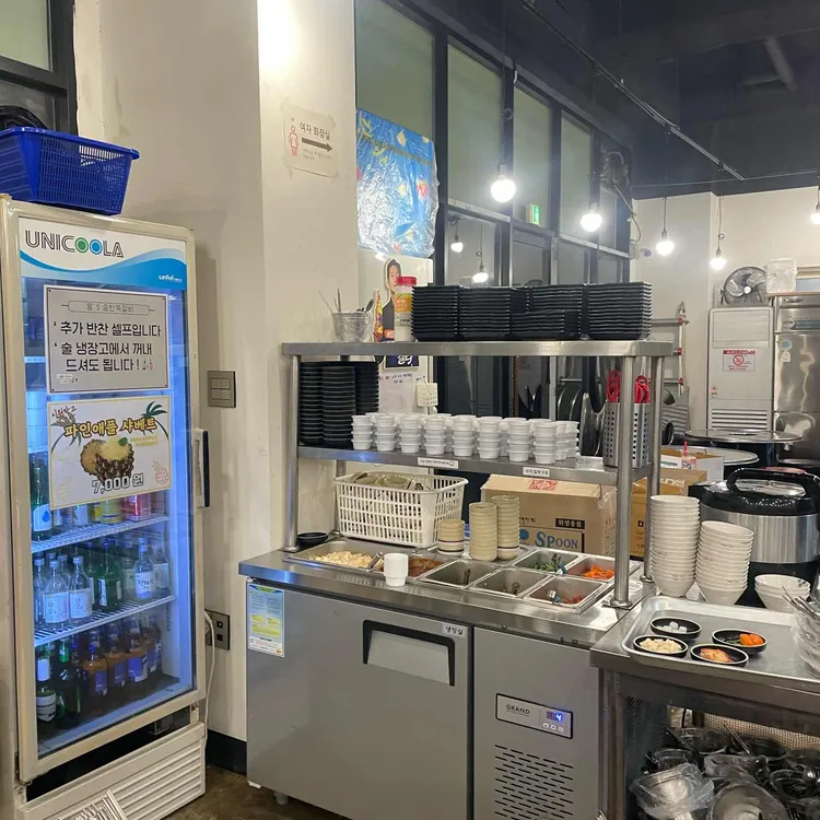 웅s송탄쪽갈비 대표 사진