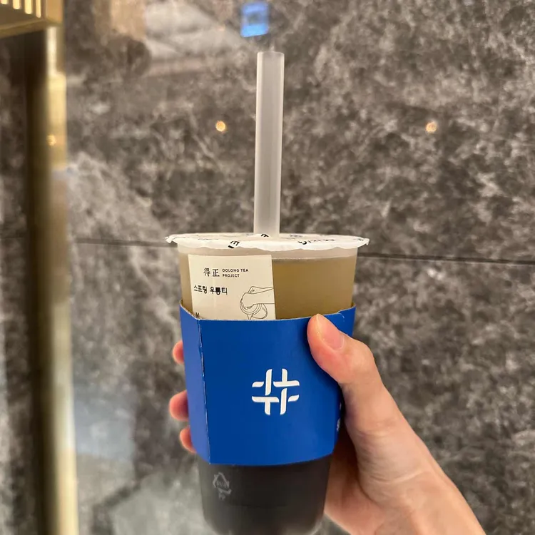 더정 우롱티프로젝트 사진