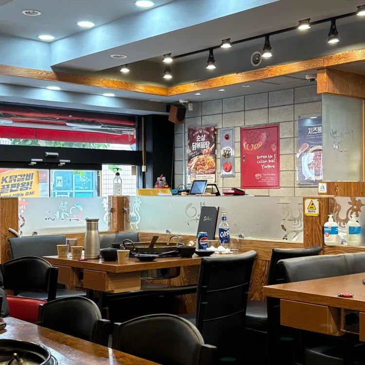 (주)한맛푸드 이미지