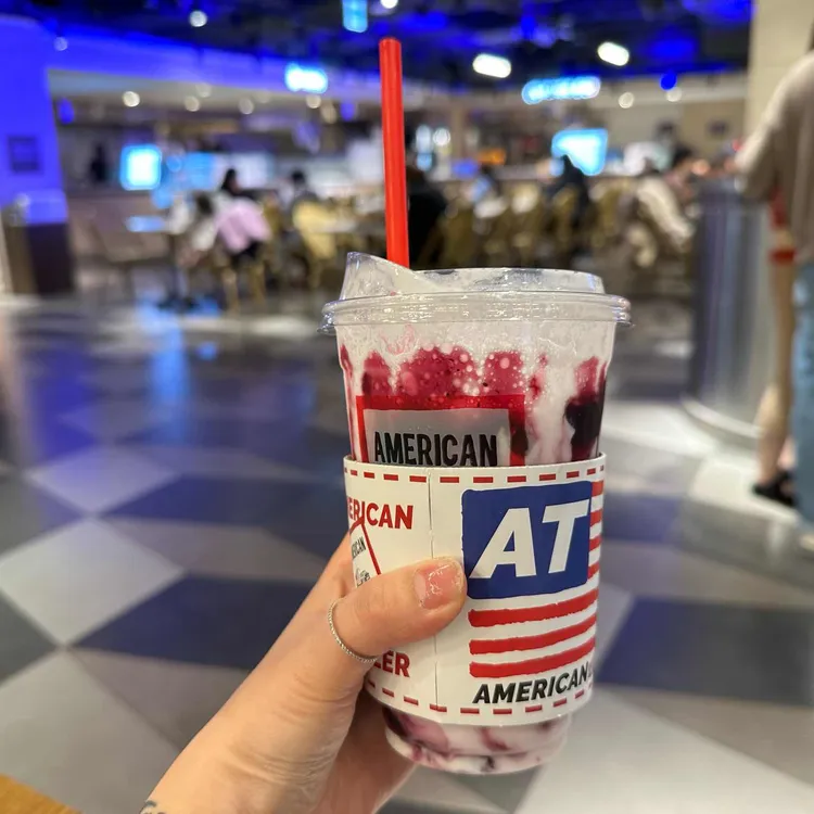 아메리칸트레일러 대표 사진