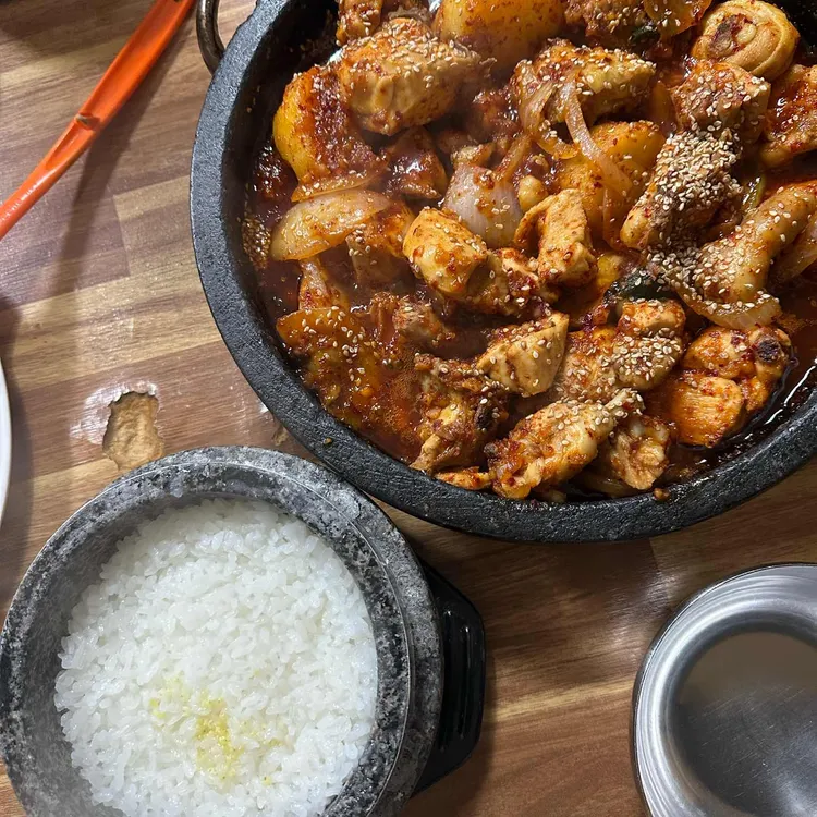 동악골금재가든 사진