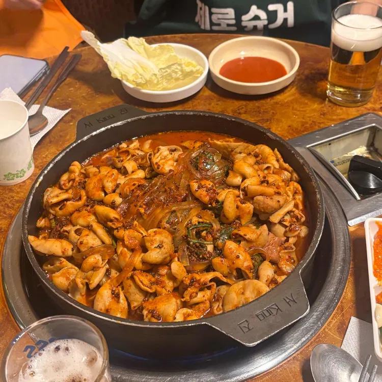 푸지미 곱창 사진