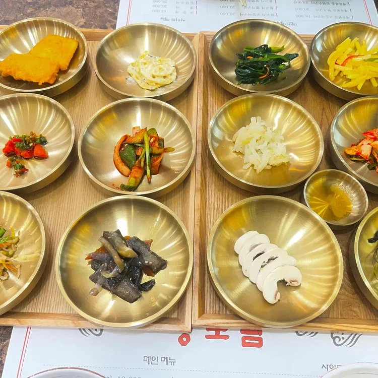 정모담 대표 사진