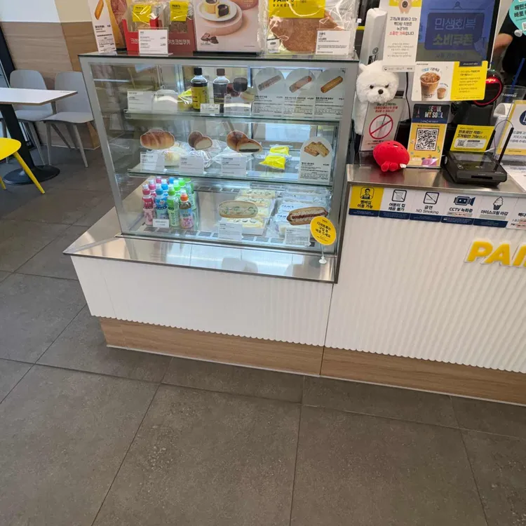 빽다방 대표 사진