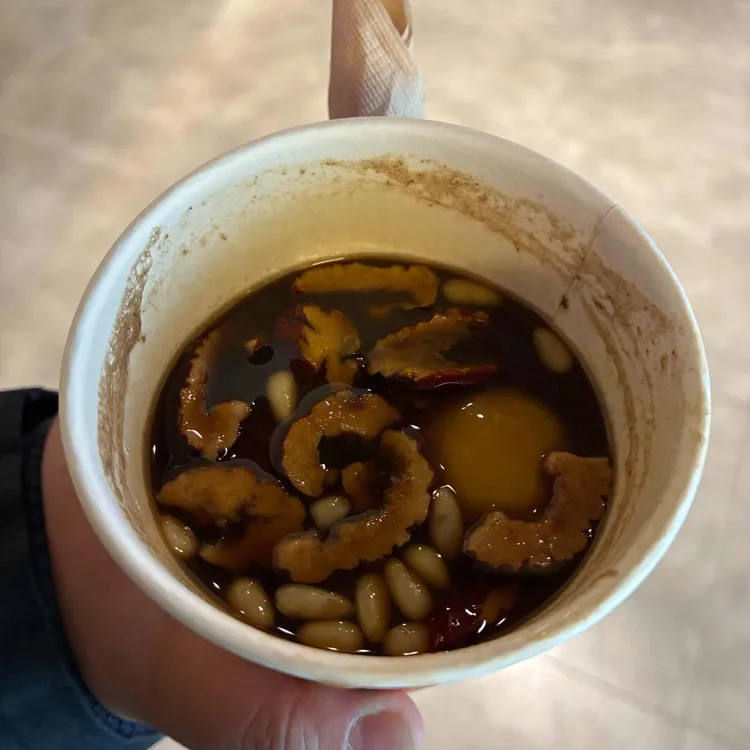 침향쌍화차(HOT)