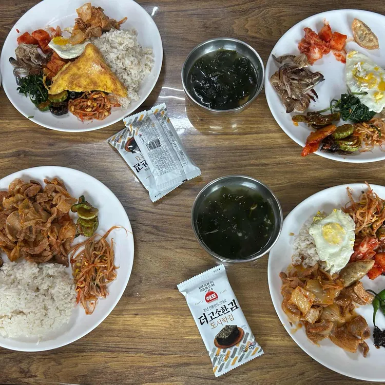 산호가든 대표 사진