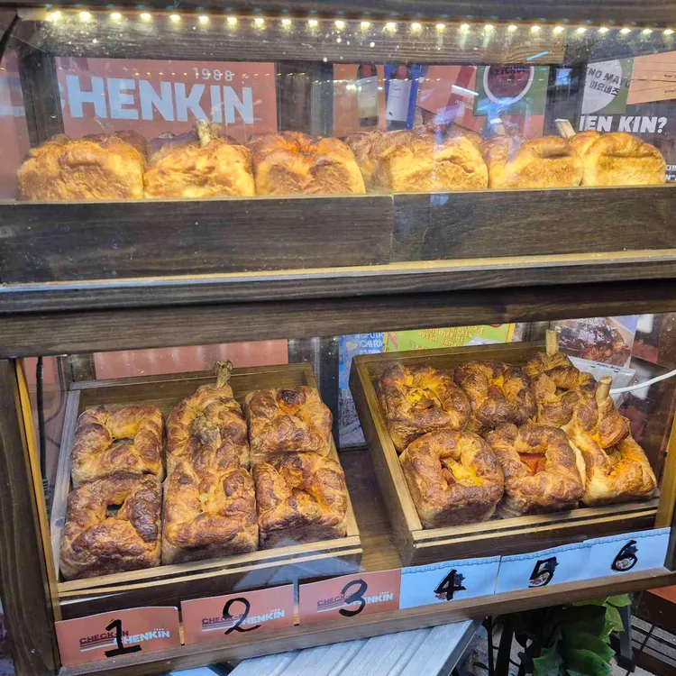 첸킨 대표 사진