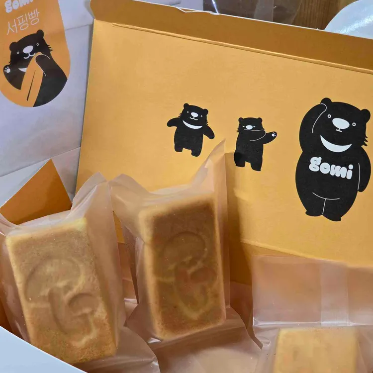 양양여성협동조합 대표 사진