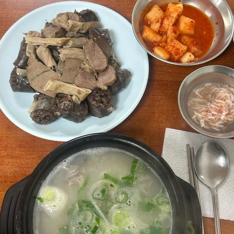 서부순대집 사진