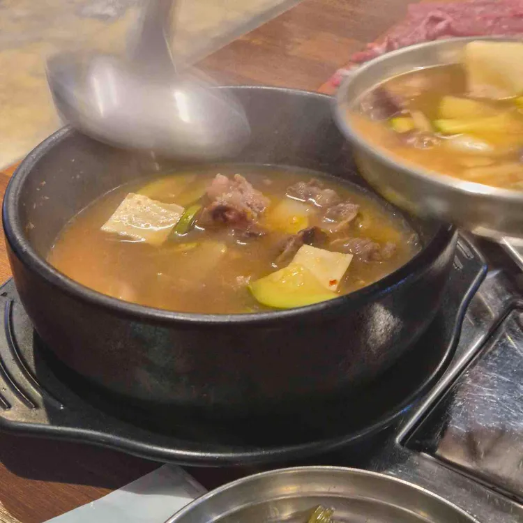 십년한우실비집 대표 사진