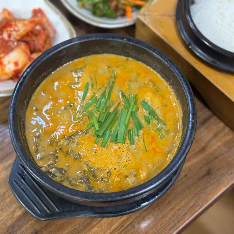 호남집 대표 사진