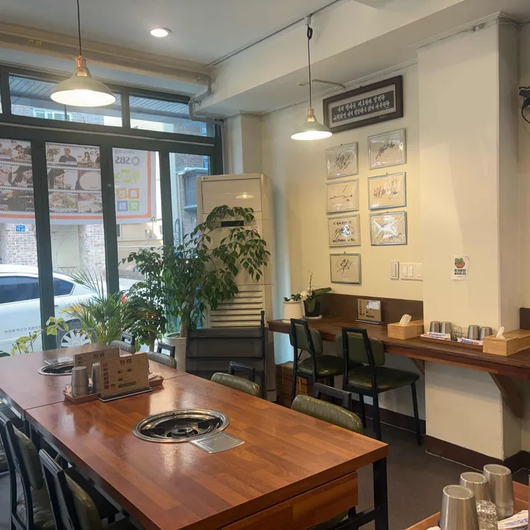 황해칼국수 대표 사진